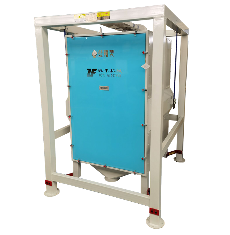 藍(lán)精靈1.png 藍(lán)精靈1.png